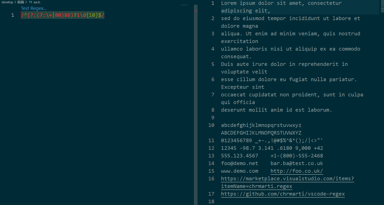 alt text