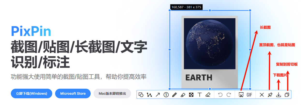 alt text