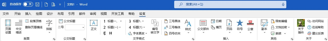 alt text